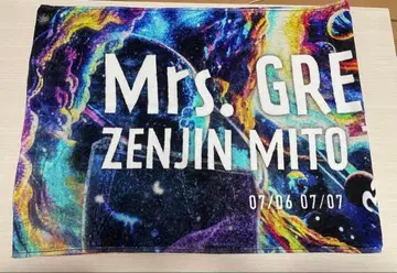 Mrs. GREEN APPLE 젠진 타월