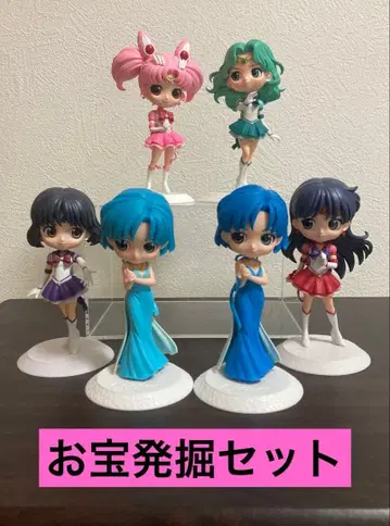 [ 즉시 구매 OK ] 익명 배송 세일러문 피규어 묶음 판매