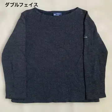 세인트 제임스 더블 페이스 그레이 F4 프랑스제