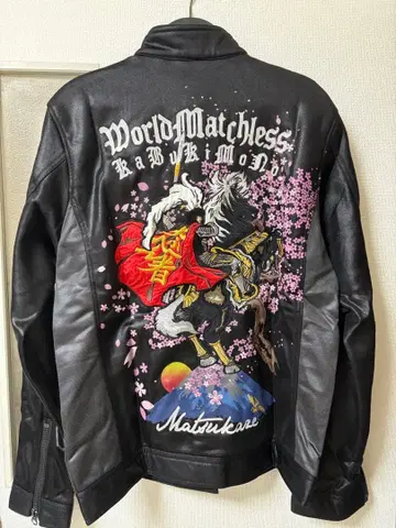 새상품 센부 스카잔 벚꽃 말 자수