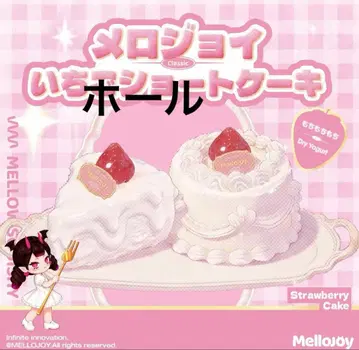 Mellojoy 딸기 쇼트 케이크 홀