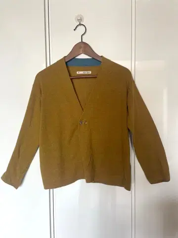 팔라스 팰리스 가디건