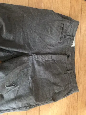 프리휠러스 워크 팬츠