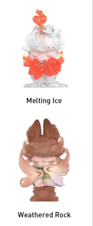 DIMOO Shapes in Nature 시리즈