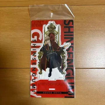 은혼 2년 후 오키타 소고 아크릴 스탠드