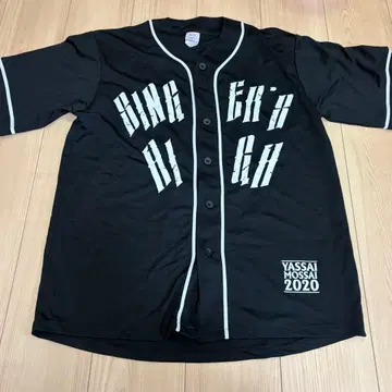 싱어즈 하이 유니폼 셔츠