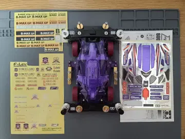 타미야 DCR-01 퍼플 BMAX