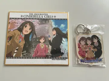 신데렐라 걸스 뉴제네 색지 아크릴 키링