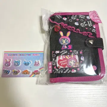 메조 피아노 씰북 데님 바인더 덤 씰 포함