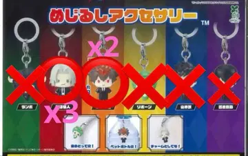 메지루시 액세서리 리본 5세트 사와다 츠나요시&고쿠데라 하야토