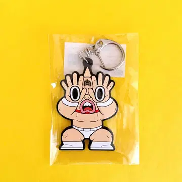 근육맨 GRAPE BRAIN 러버 키링