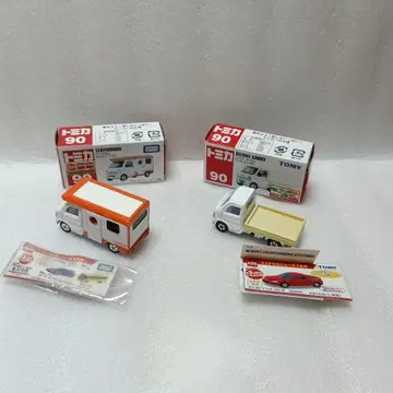 스즈키 칼리 무당벌레 트럭 2대