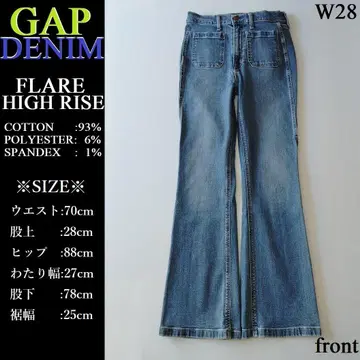 GAP 갭 데님 플레어 하이라이즈 데님 자수 있음 지퍼 플라이
