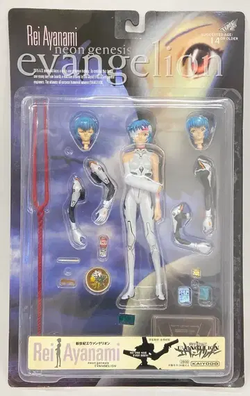 카이요도 XEBEC/신세기 에반게리온 아야나미 레이 (붕대Ver)