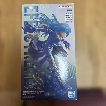 반다이 EXTREME 리무루 피규어