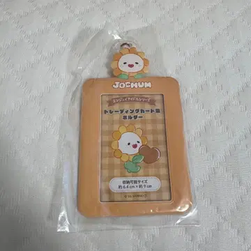 JOCHUM Bira 비라 트레이딩 카드 케이스