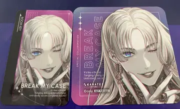 브레마이 브레이크마이케이스 카라테츠 룸키 코스터 미카도 세트