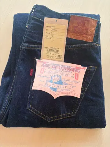 JELADO 젤라드 301XX JP94301 W32