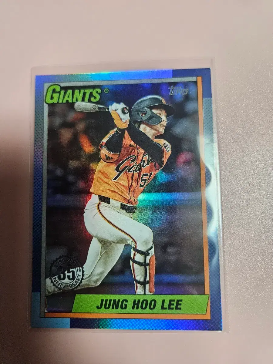 이정후 2025 Topps Foil 카드