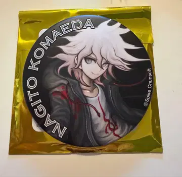 단간론파 15주년 기념전 BIG 캔뱃지 코마에다 나기토