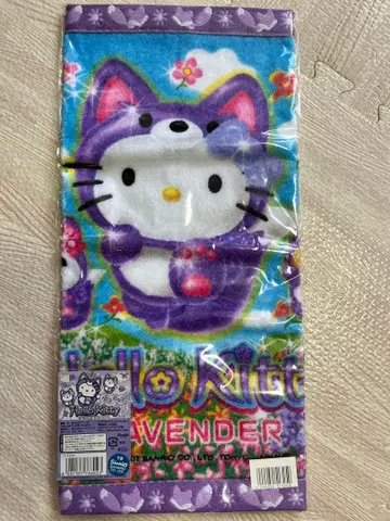 홋카이도 한정 헬로키티 라벤더 타월 레어 2007년 헤이세이 레트로