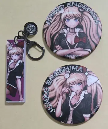 단간론파 15주년 배지 키링 에노시마 준코
