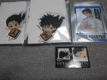 주술회전 카프리코 마네키네코 클리어 카드 후시구로 오토츠구