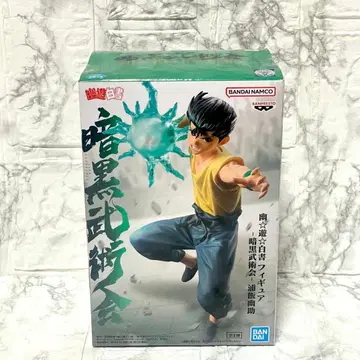 [ 새상품급 ] 유유백서 피규어 - 암흑무술회 - 우라이 유스케