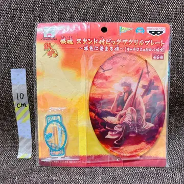 은혼 사카타 긴토키 프라이스 아크릴 스탠드