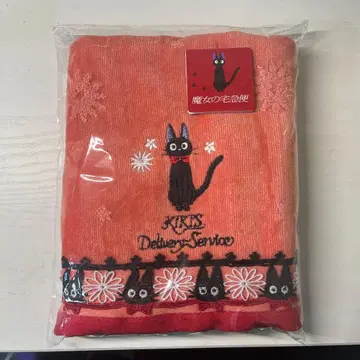 마녀 배달부 키키 타월