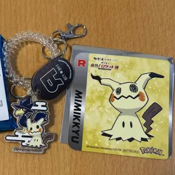 극락탕 RAKUSPA 포켓몬 목욕탕! 로켓단 2세트