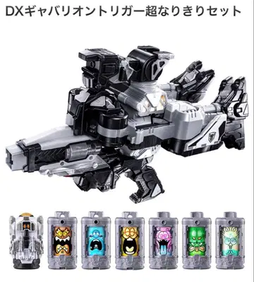 DX 가바리온 트리거 변신 세트 초우주 형사 갸반 인피니티