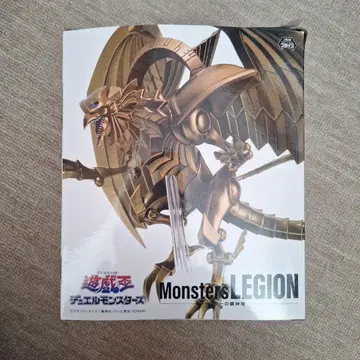 유희왕 MONSTERs legion 라의 익신룡