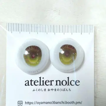 딜러님 제작 레진 안구 22mm 돌피드림