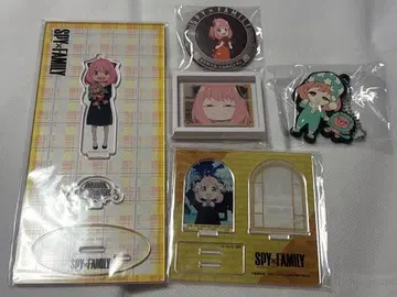 스파이 패밀리 아냐