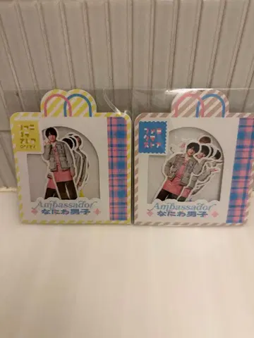 나니와단시 플렉 시일 패밀리 클럽 스토어 오사카점 한정판 공통 2세트