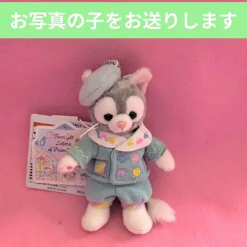 새상품 젤라토니 인형 배지 하트 펠트 레터즈 오브 프렌드십