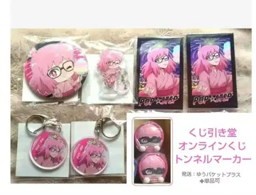 비질란테 홉 스텝 세트