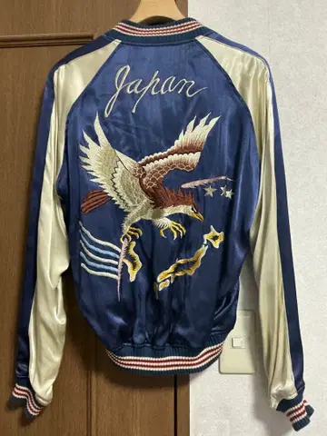 플랫 헤드 스카잔