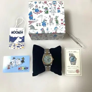 무민 스너프킨 70주년 기념 다이아 & 스와로브스키