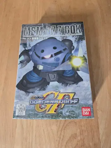 프라모델 MSM-07 양산형 즈고크 SD 건담 G 제너레이션