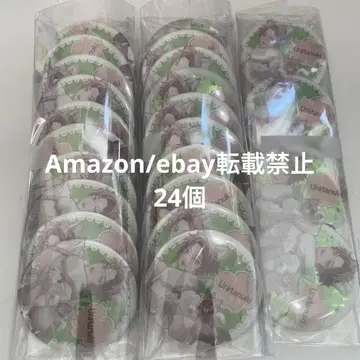 L41. 우라시마사카타센 할로파 2023 캔뱃지 우라타누키 고양이 등신