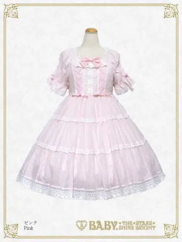 BABY 디저트 원피스 핑크