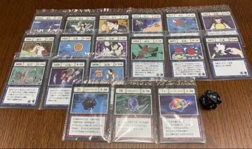 제일복권 헌터헌터 G.I편 G상 I상 J상 다이스 스펠 세트