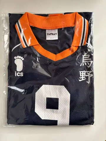 하이큐 카게야마 토비오 유니폼 L 사이즈