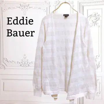 [ 에디 바우어 ] 가디건/겉옷 [ S ] 화이트/흰색 UV 대책