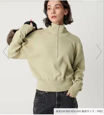 뷰티 앤 유스 코튼 캐시미어 하프 지퍼 풀오버