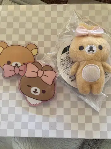 네오 리라쿠지 part11 D상 G상