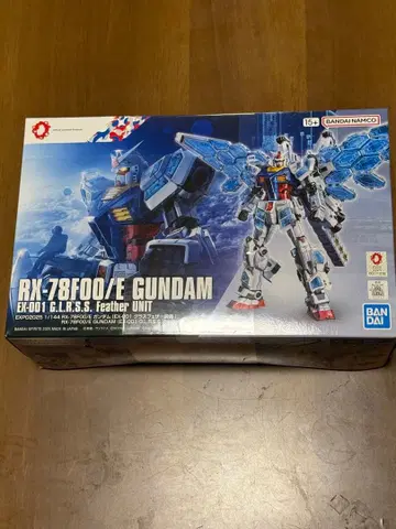 RX-78F00/E GUNDAM EX-001