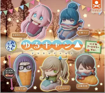 미사용 오네무탄 유루캠 니도네 어스 컬러 Ver. 컴프